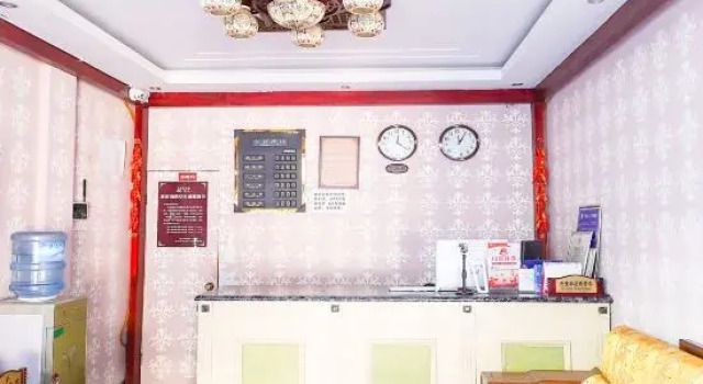 Yunzhinan Hotel, Забронировать Отель Лицзян Юньнань, рядом с Улица Сквер-стрит Древнего города Даянь