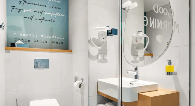 Двухместный номер Superior ibis Styles Kraków Centrum