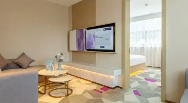 Люкс Deluxe Lavande Hotel (Weifang Station South Square)