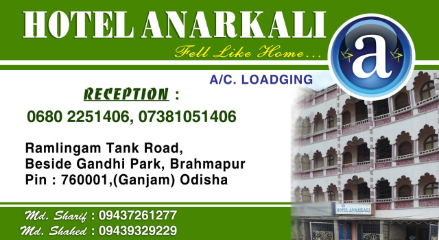Hotel Anarkali