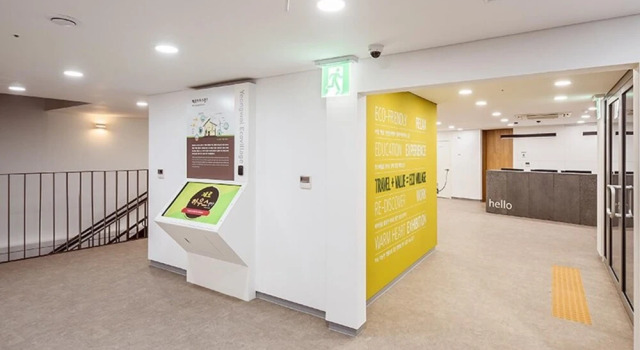 Yongwol Eco Village Youth Hostel, Prenota Hotel Hotel a Pyeongchang con colazione, Colazione