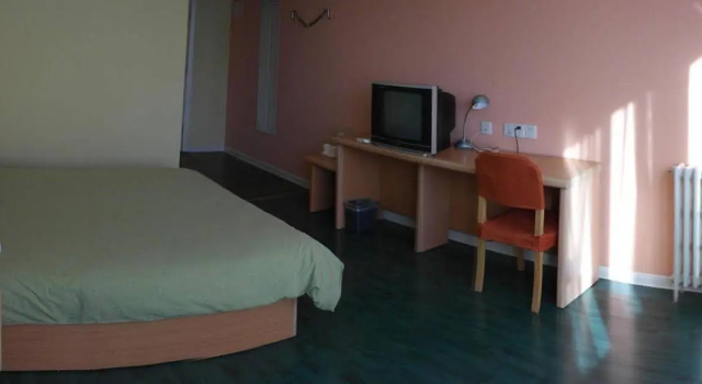 Home Inn, Rezervasyon Mini-otel Beijing Province mini oteller, Mini-otel