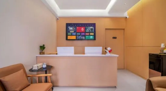 Yuanshe Hotel (Chongqing Central Park Wuyue Plaza)