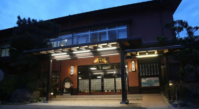 Kosenkaku Yojokan, Book Hotel Hoteller i Yurihama med parkering, Parkering