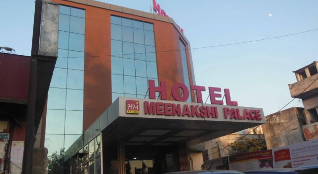 Hotel Meenakshi Palace, Забронировать Отель СПА-отели Джайпура, SPA-услуги