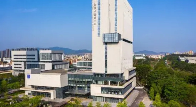 Songshan Lake Conference e Center Great Bay University