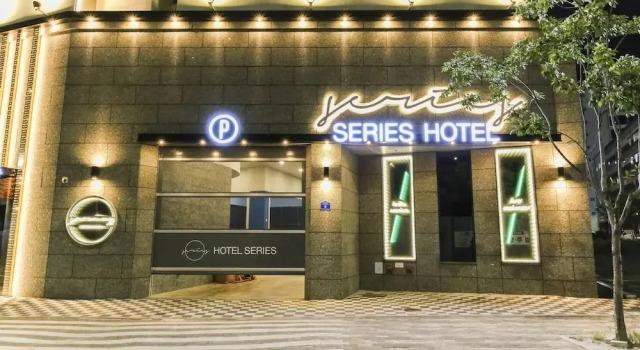 Daegu Hotel Series Lions Park