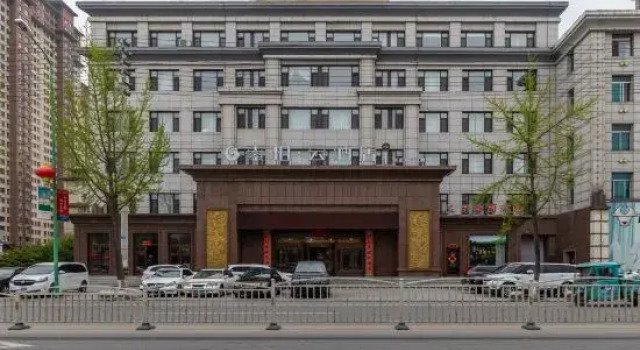 Superior Hotel, Prenota Hotel Dandong Liaoning