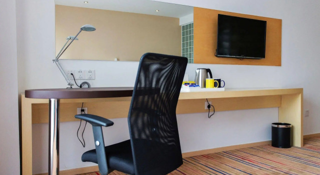 Holiday Inn Express Changzhou Center, Rezervați Hotel Hoteluri în Changzhou cu mic dejun, Mic dejun