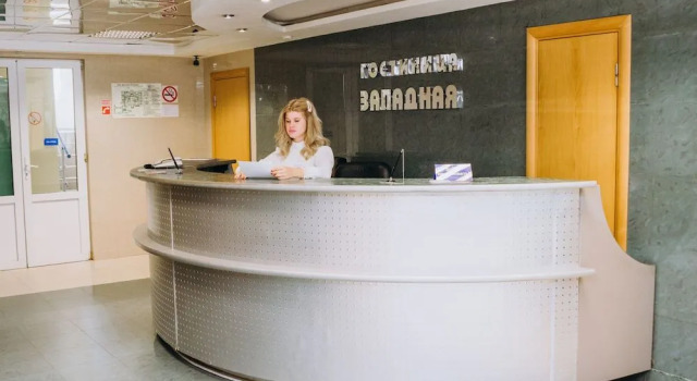 Западная