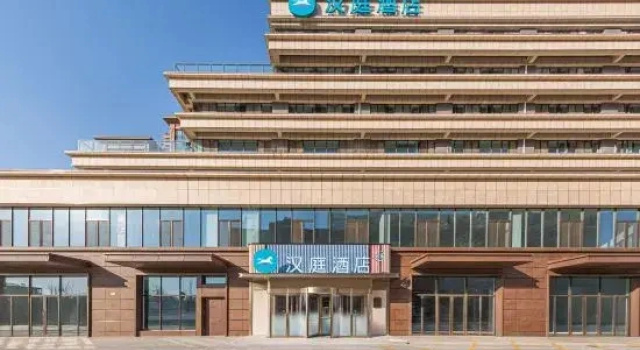 HanTing Hotel (Cangzhou Jiefang East Road Huabei Commercial Building City Plaza), Rezervați Hotel Hoteluri în Cangzhou cu parcare, Parcare