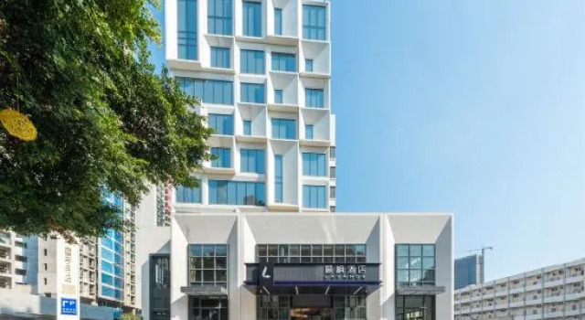 Lavande Hotel (Guangzhou Nansha Wanda Plaza Jinzhou), Rezervasyon Otel Guangdong otoparklı oteller, Otopark