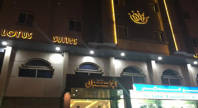 Golden Lotus Suites