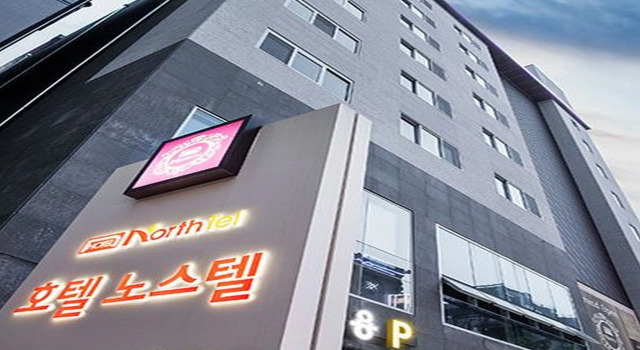 Hotel Northtel