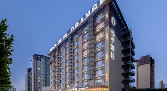 Orange Hotel (Linyi Jiefang East Road), Book Hotel Linfen Shanxi