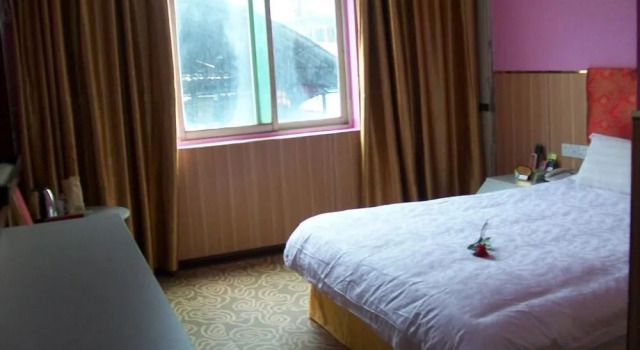 Ji'an Lejia Hotel, Rezerwuj Hotel Jian Jiangxi