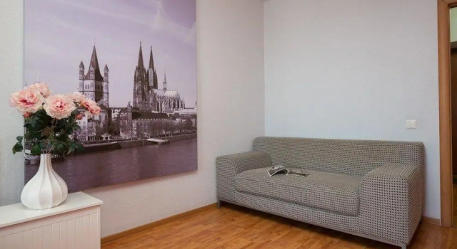 Apartamenty EtazhiDejli Tsentr, Забронировать Апартаменты/квартира Отели Городского округа Екатеринбурга - Северный управленческий округ с парковкой, Парковка