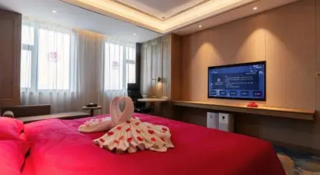 Doppel Suite Baoying Jinling Hotel