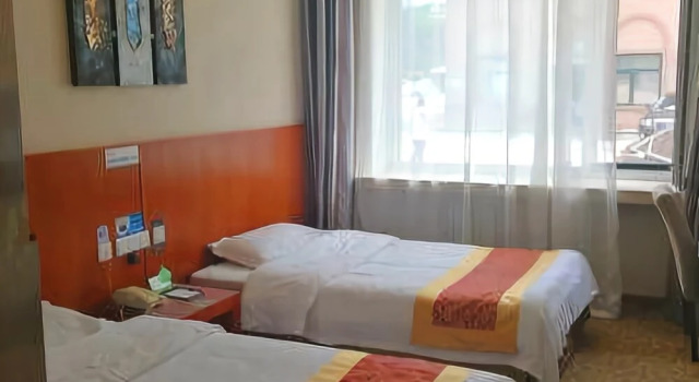 Xinquanshan Hot Spring Hotel, Book Hotel Hoteller i Wudalianchi med parkering, Parkering