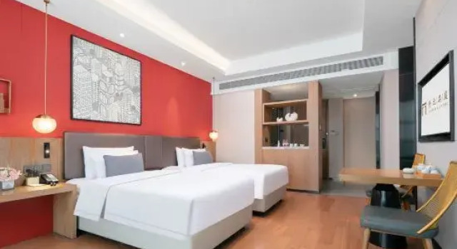 Люкс Deluxe Maison New Century Hotel  WuHou Chengdu