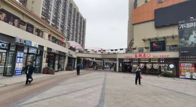 Jimei Xueju Select Apartment (Shanghai Minhang Jiaotong University Huashi University), Varaa Huoneisto Minhang 
