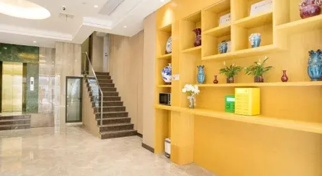 Xinrenren Hotel (Shanghai Daning International Zhabei Park Branch), Varaa Hotelli Zhabei 