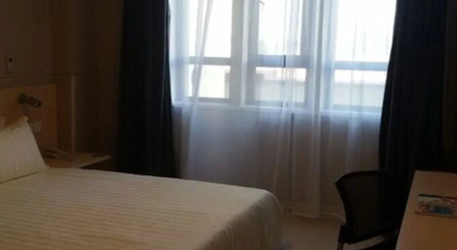 Jinjiang Inn Tianjin Jizhou Renmin West Street Branch, Rezerwuj Hotel Tiencin Tianjin Province