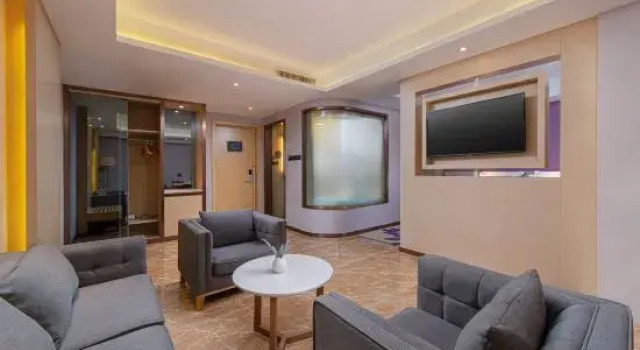 Люкс Deluxe Lavande Hotel·Guangzhou Luoxi Xiajiao Metro Station
