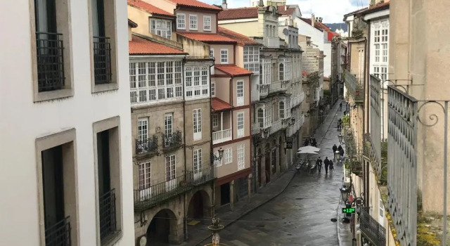 A Casiña do Leo, Rezerwuj Hotel Orense 