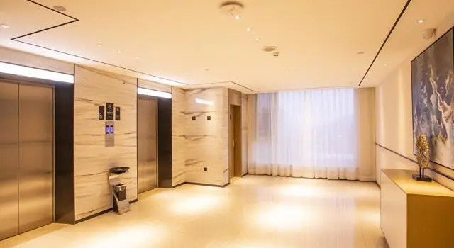 City Comfort Inn Nantong Qidong Renmin Zhong Road Xingfudao, Reserva ahora Hotel Qidong Jiangsu