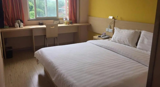 7 Days Inn·Ziyang Lezhi Yingbin Avenue, Varaa Hotelli Ziyang Sichuan