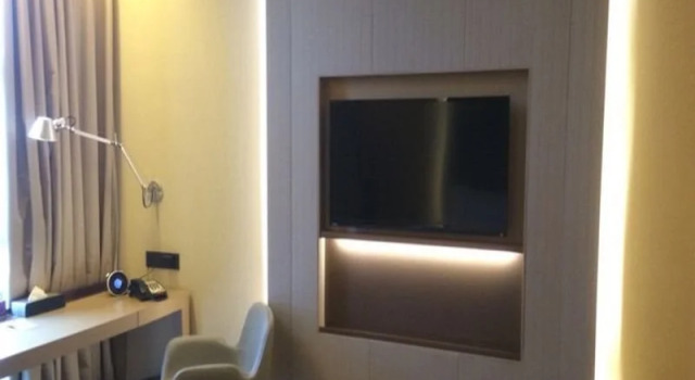 Joya Wuhan Optics Valley, Prenota Hotel Hong Shan Wuhan