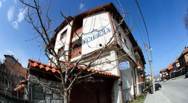 Family Hotel Nadejda, Prenota Hotel Hotel a Blagoevgrad con parcheggio, Parcheggio