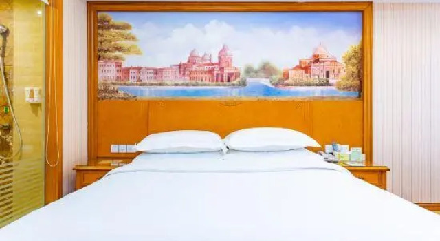 Vienna Hotel (Bijie Chuangmei), Varaa Hotelli Bijie Guizhou