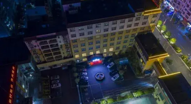 Jia Lian Hotel, Varaa Hotelli Zunyi Guizhou