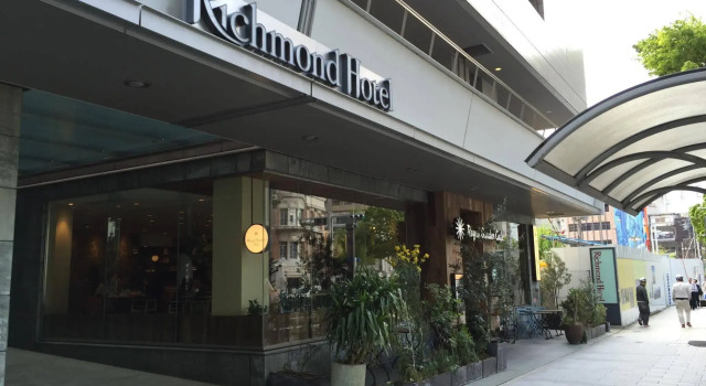 Richmond Hotel Nagoya Nayabashi