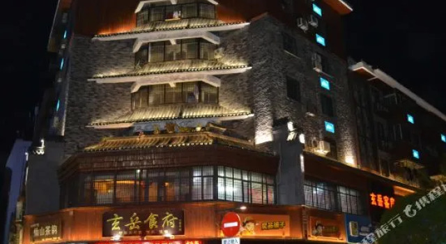 Xuanyue Hotel Wuhan, Prenota Hotel Hotel a Hubei con parcheggio, Parcheggio