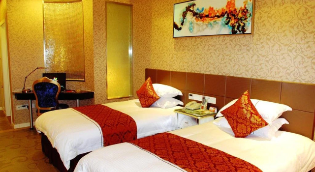 Jiashan Guohui Hotel, Book Hotel Jiashan Zhejiang