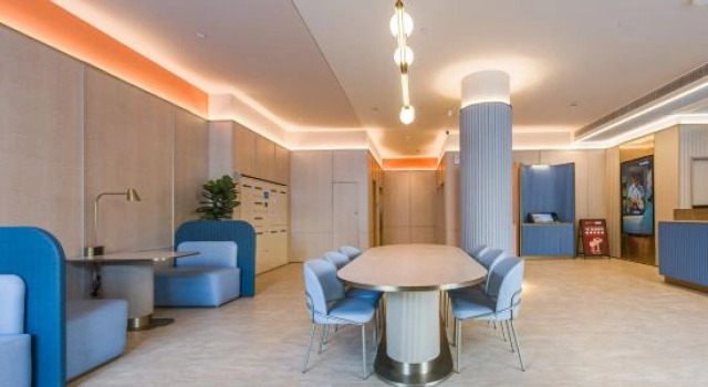 HanTing Hotel (Liyang Babai Ban Shanghe City), Prenota Hotel Liyang Jiangsu