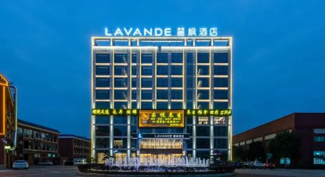 Lavande Hotel (Sihui High-tech Development Zone Dawang Plaza), Rezerwuj Hotel Hotele 4-gwiazdkowe w Zhaoqing, 4*