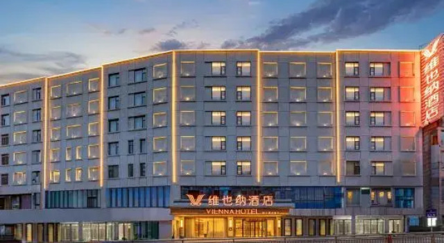 Vienna Hotel (Bijie Nayong Huancheng Road Wenzhou Trade City Branch), Boek Hotel Bijie Guizhou