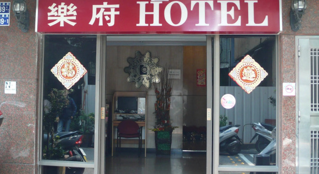 Lo Fo Hotel, Reservar Hotel Taichung China