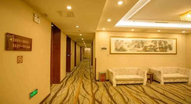 Qingdao Aegean Regalia Vacation Hotel