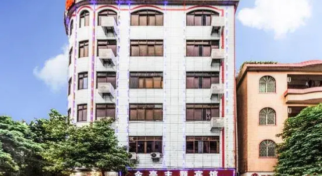 Foshan Jinting Boutique Apartment, Rezervasyon Daire Guangdong otoparklı oteller, Otopark