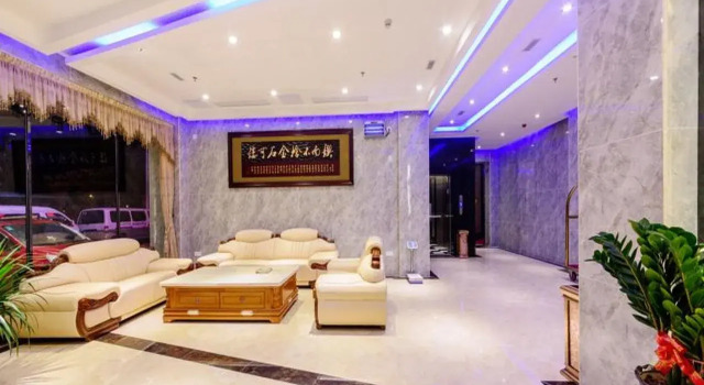 S&P Holiday Inn Baiyun Airport(Airport 2 Branch), Rezervasyon Otel Guangdong otoparklı oteller, Otopark