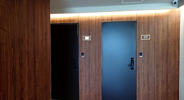Lagobaum Hotel, Réserver Hôtel Sejong Daejeon