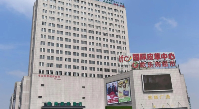 Люкс Superior GreenTree Inn Tongxiang Chongfuzhen World Fur Center Branch