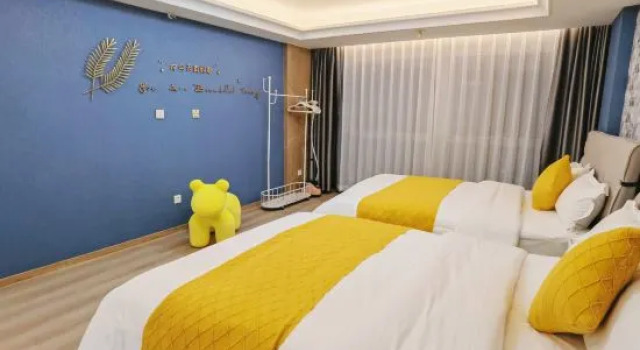 Люкс Siye Homestay (Sanlitun Gongti Branch)