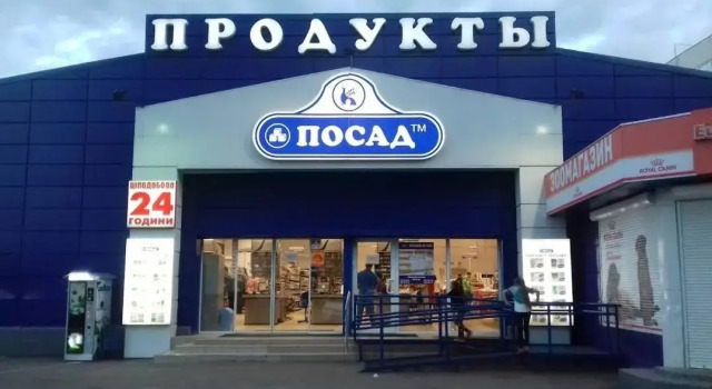 Квартира у метро Спортивная, Prenota Appartamento Appartamenti a Charkiv, Appartamento