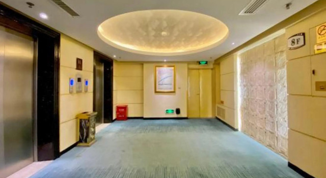 Overseas Chinese Hotel, Book Hotel Quanzhou Fujian